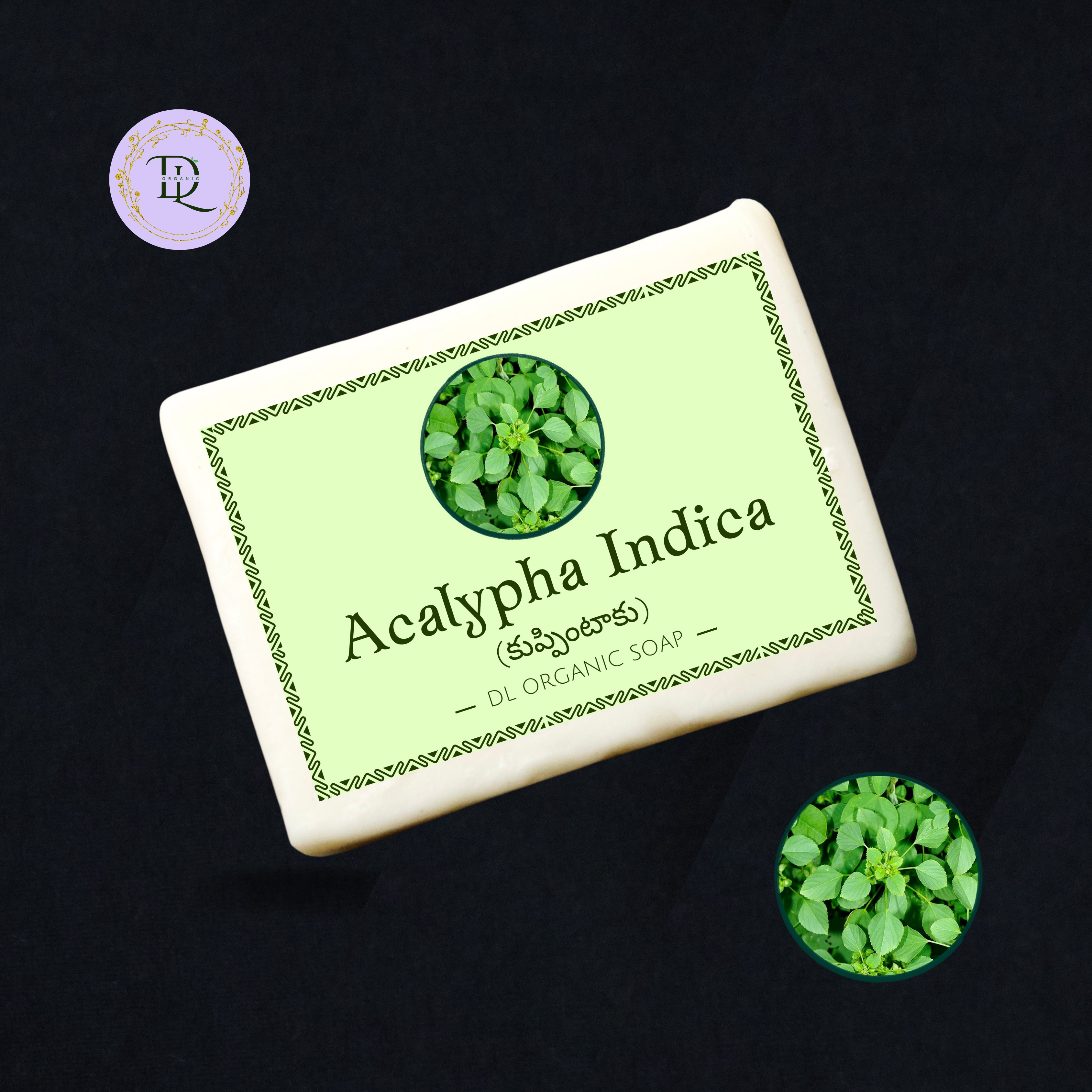 Indian Acalypha (కుప్పింటాకు) Soap Organic (70g-80)